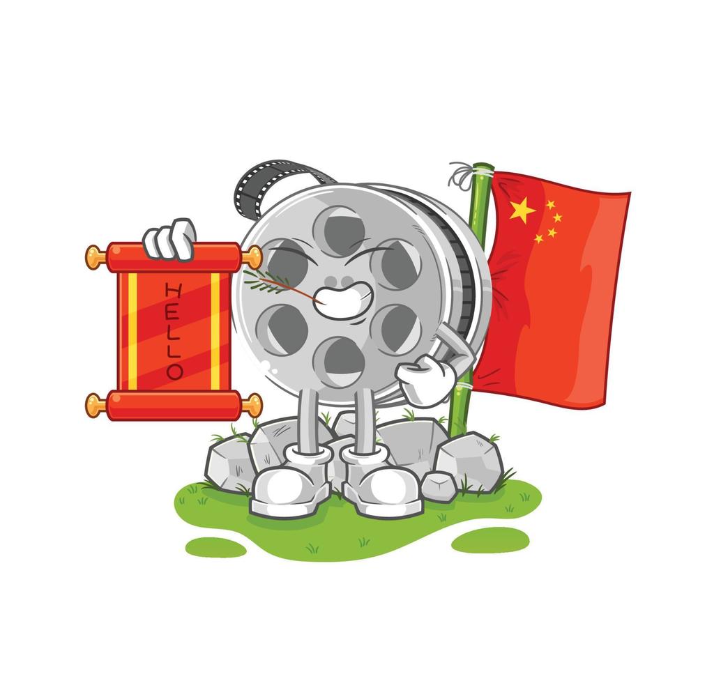 film reel cute cartoon vector
