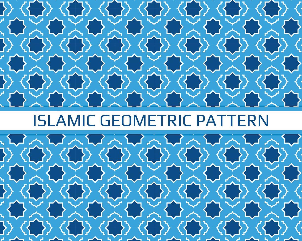 Islamic geometric moroccan pattern vector