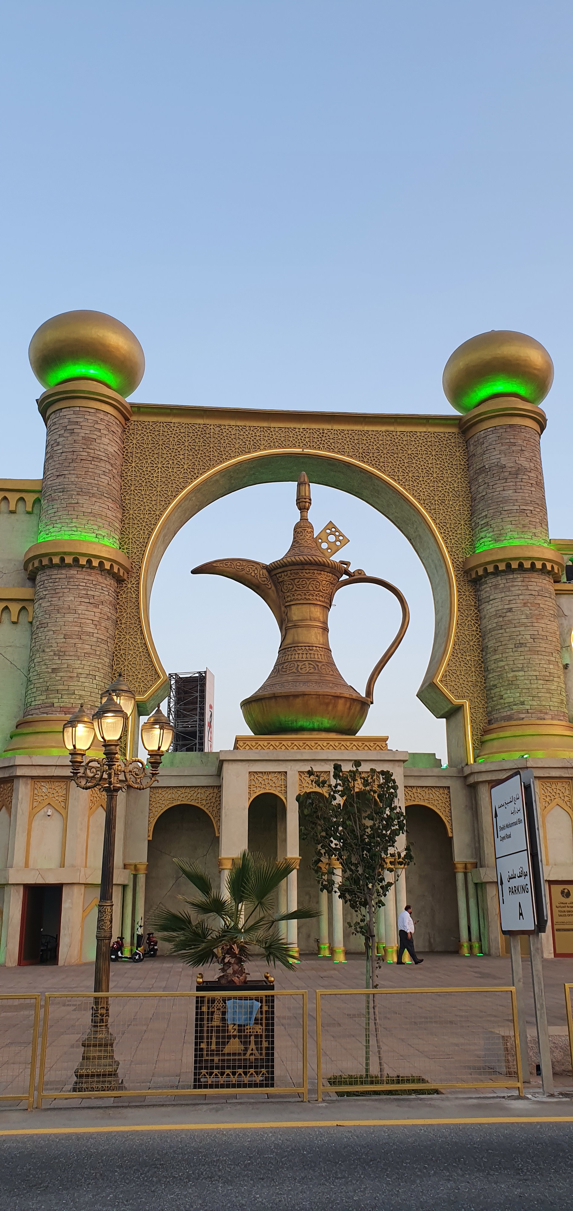 Global Village Stock Photos, Images and Backgrounds for Free Download