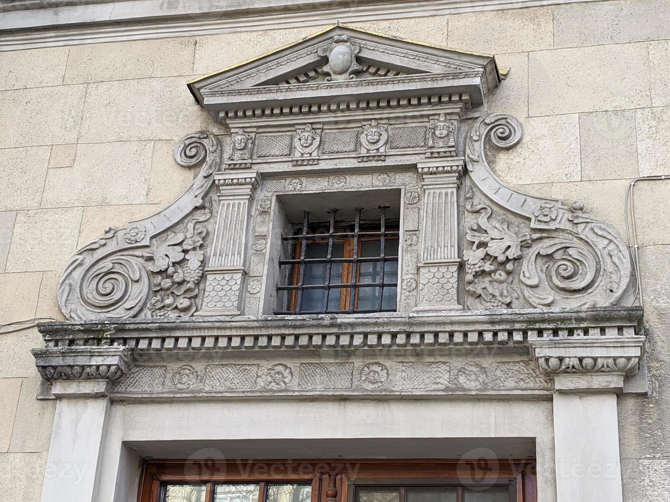 Streets of an old European city, cafes, restaurants, monuments, cathedrals and parks. City of Lviv, Ukraine. photo