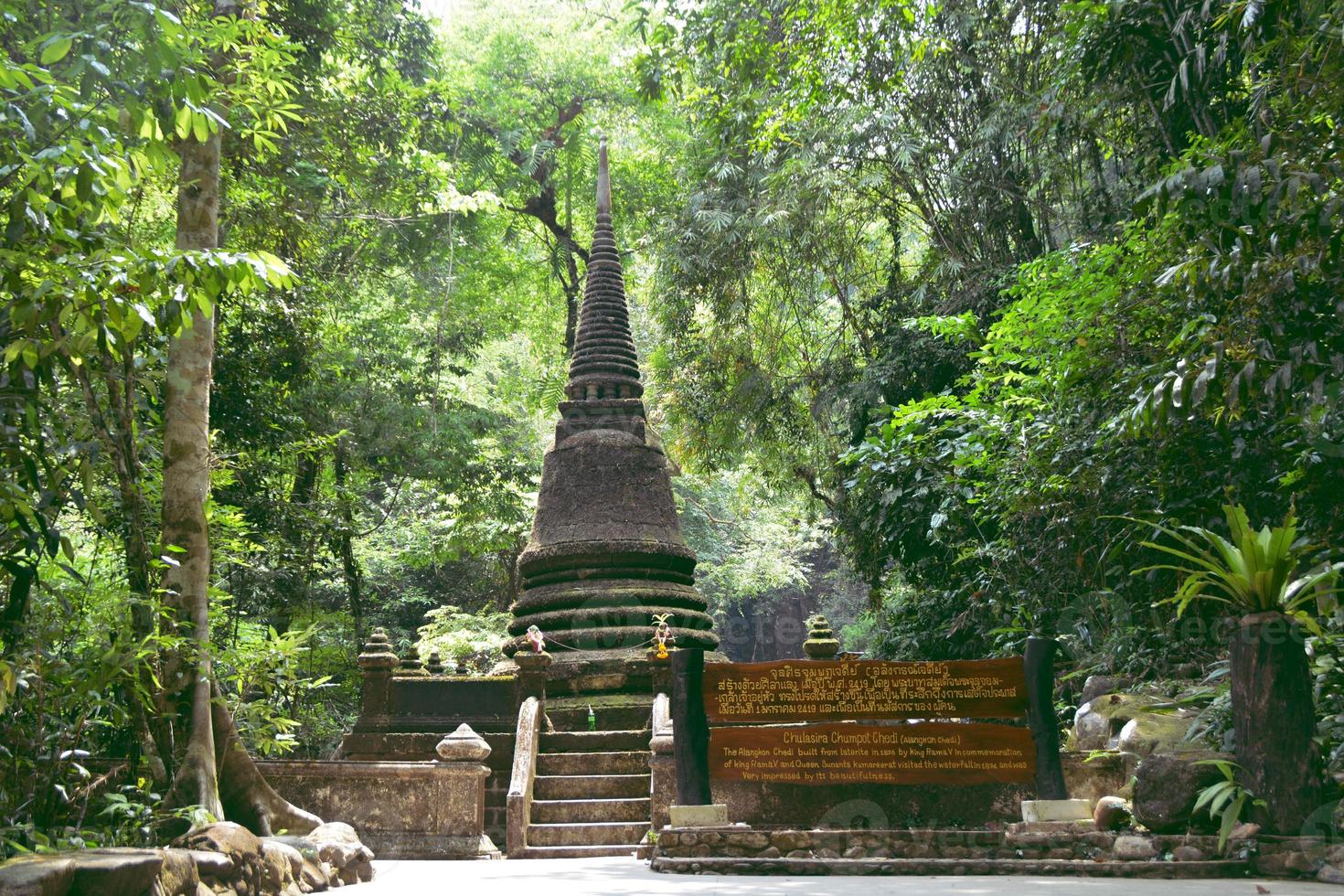 Alongkon Chedi built in 1876 on occasion of King Rama V the Great and Queen Sunandha Kumariratana visit to Namtok Phlio Waterfall in 1874. photo
