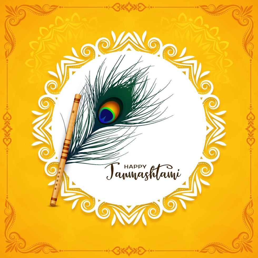 Happy Janmashtami festival celebration worship background design vector