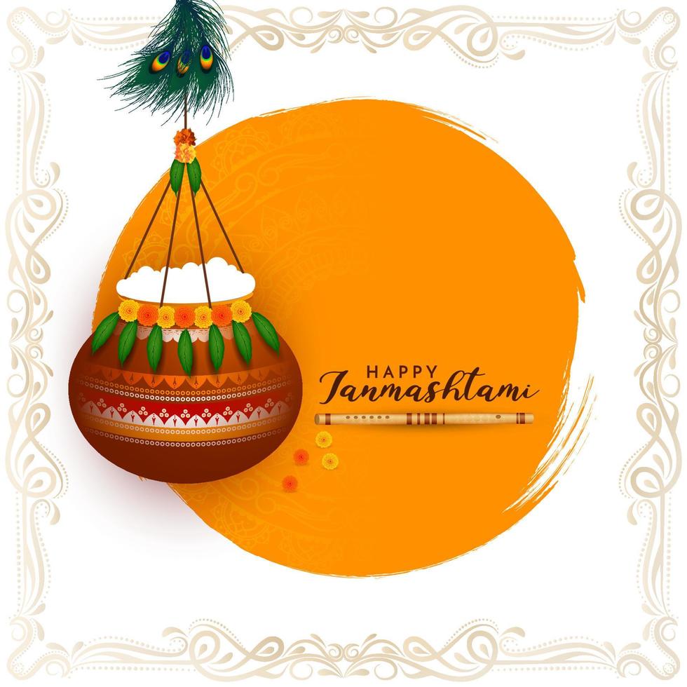 feliz festival hindú janmashtami diseño de fondo tradicional vector