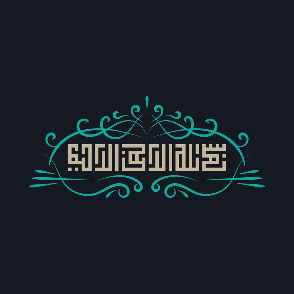 Arabic Calligraphy of Bismillah, the first verse of Quran, translated as In the name of God, the merciful, the compassionate, in kufi Calligraphy and vintage frame vector