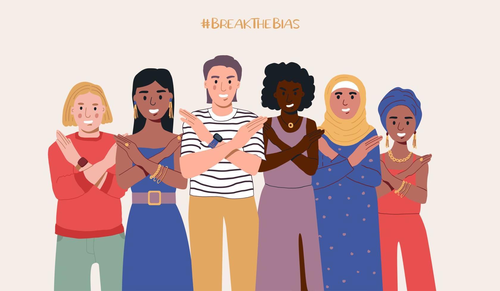 A group of women of different nationalities with their hands crossed. Break The Bias campaign. International Women's Day. Movement against discrimination and stereotypes. vector