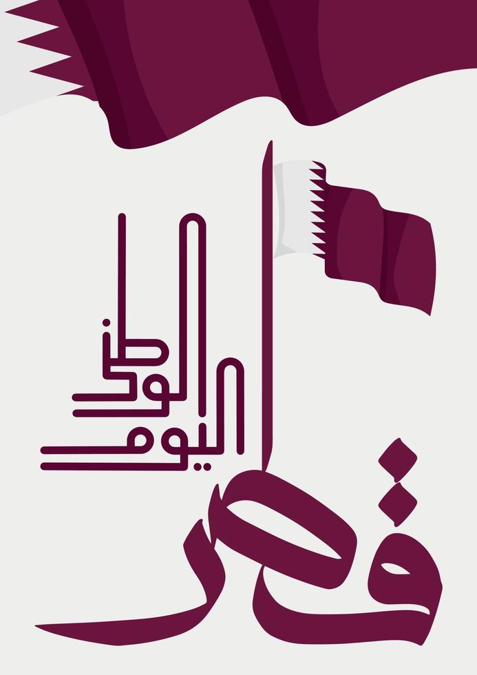 Qatar National Day in Arabic with Flag Colors Palette Vector Illustration.