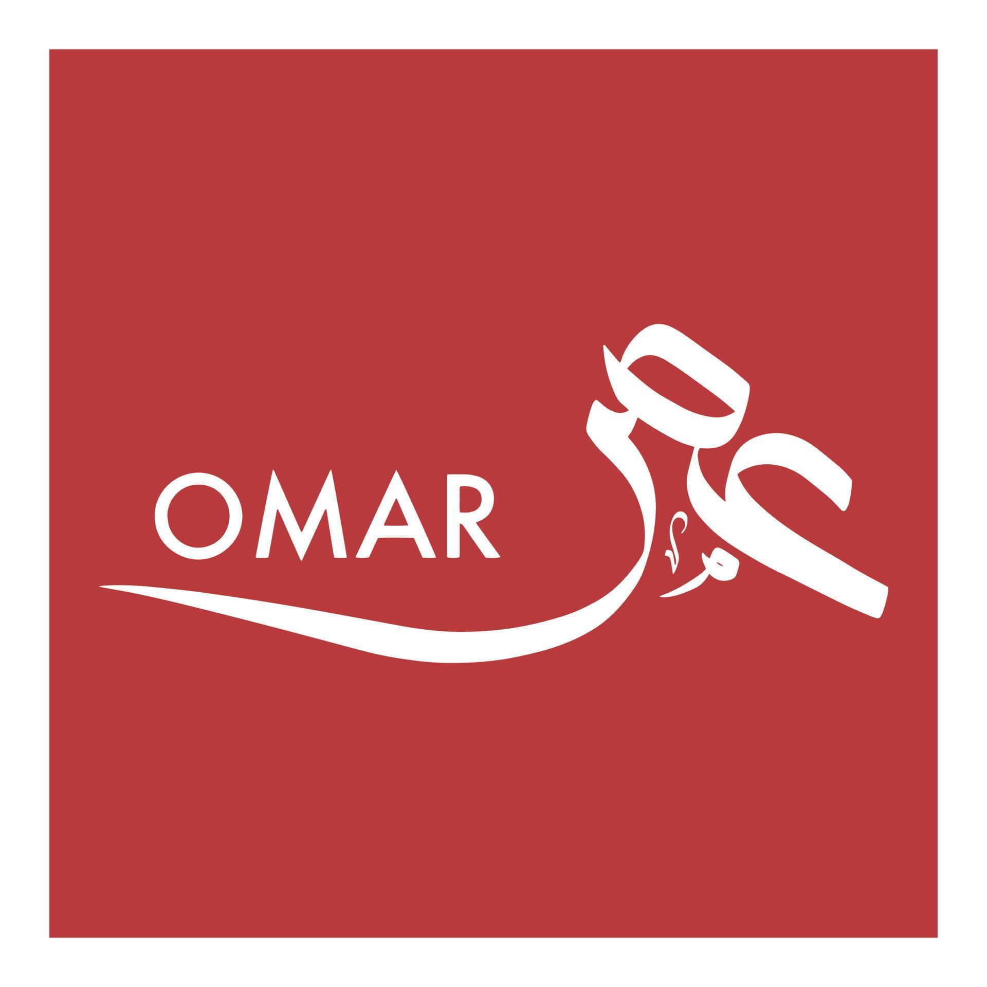 Arabic Calligraphy Name Of Omar Islamic Name Illustration Or Logo arabic-calligraphy-name-of-omar-islamic-name-illustration-or-logo