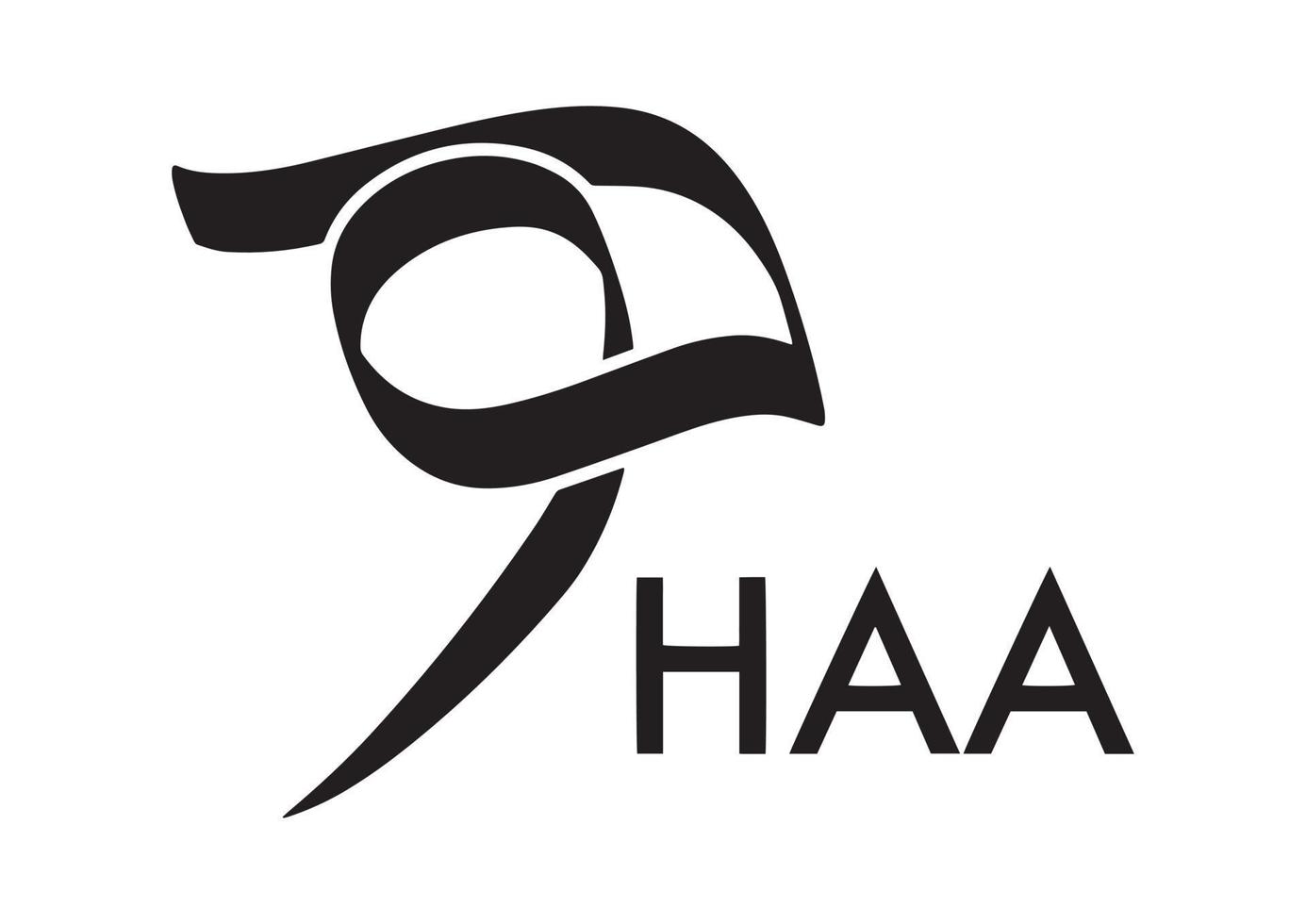 Abstract Arabic Calligraphy Letter of Haa vector
