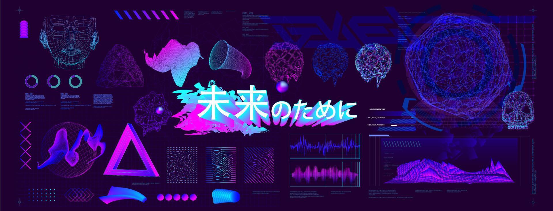 Holographic Retro futuristic 80s-90s style. Cyberpunk concept. Shapes design elements, retro vibe, vector