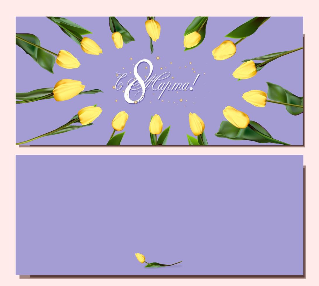 Mother's day greeting flyer.MARCH 8 IN RUSSIAN. vector