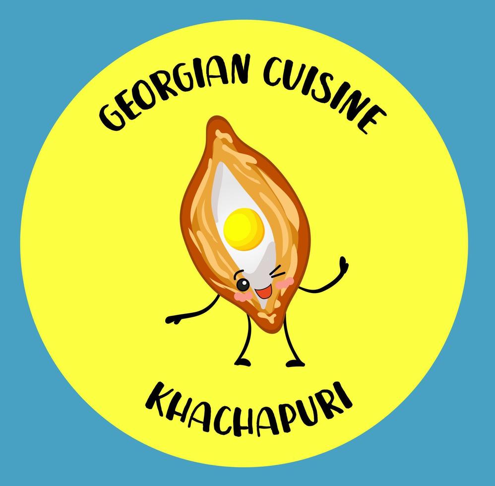Khachapuri - Georgian national dish. BREAD with mozzarella and egg. National cuisine.. vector