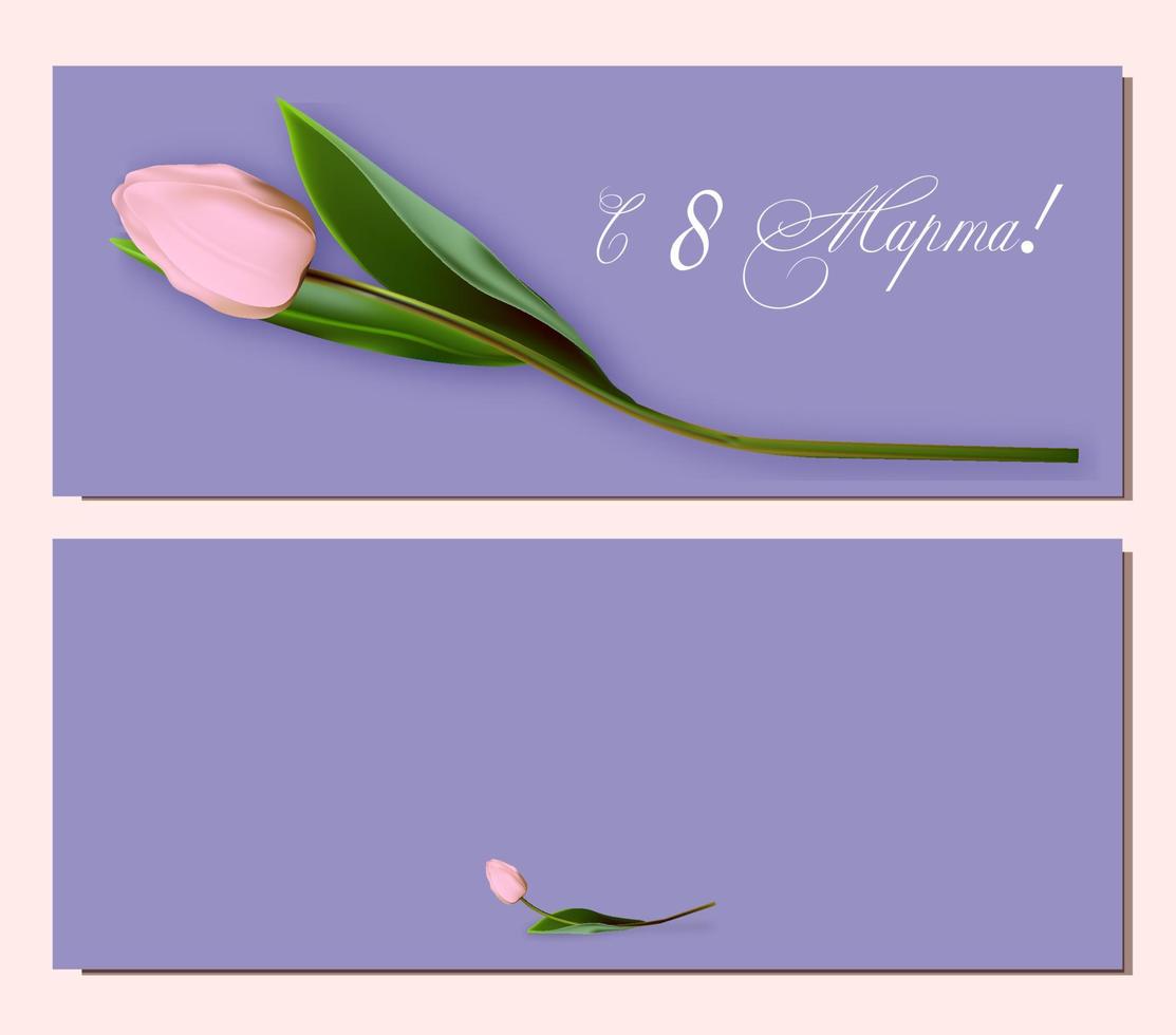 tarjeta de vacaciones del 8 de marzo del día de la mujer. la inscripción en ruso desde el 8 de marzo saludo realista plantilla de flores de tulipán, fondo floral de lujo, volante de concepto del día internacional de la mujer, diseño de fiesta moderno vector