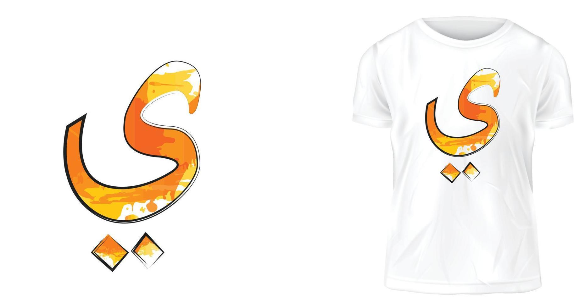 T-shirt design concept, Arabic Alphabet ya vector
