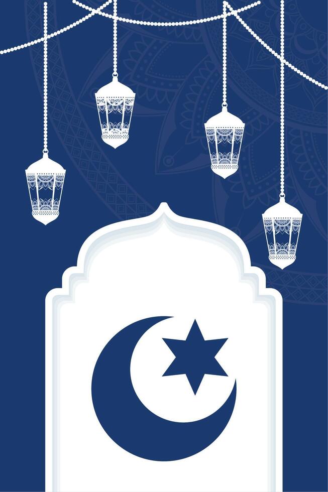 Eid Mubarak lanterns vector