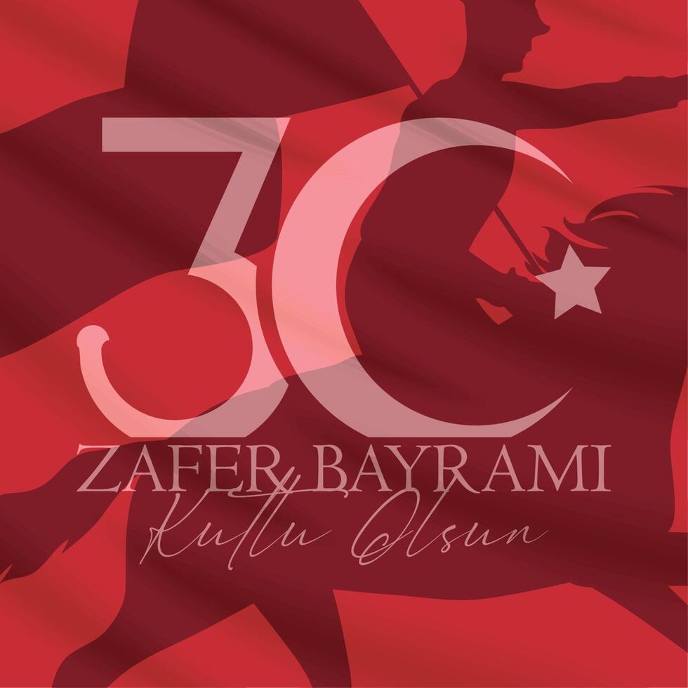 zafer bayrami lettering in flag vector