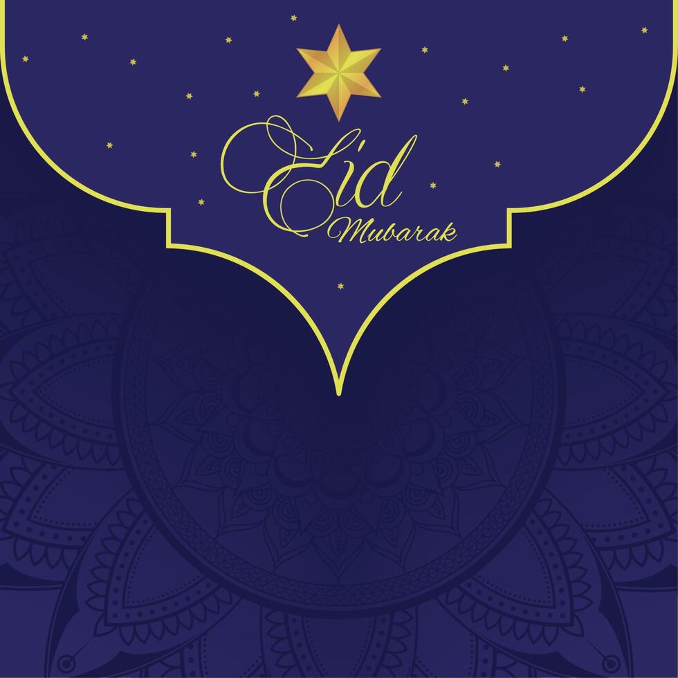 Eid Mubarak lettering template vector