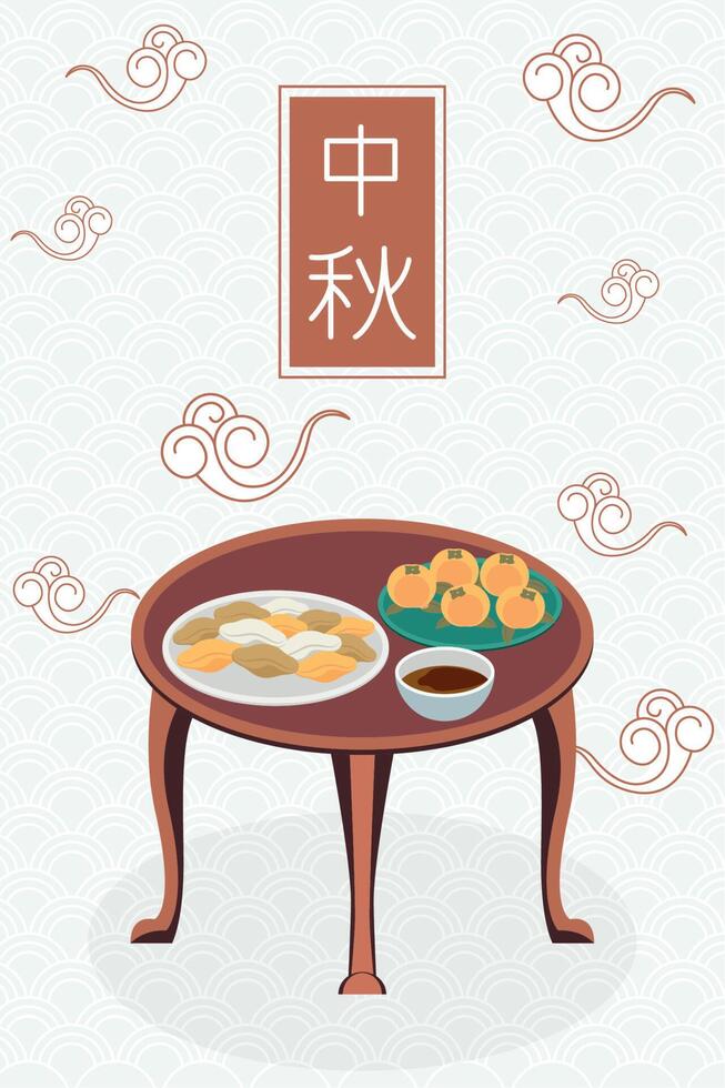 letras de chuseok con comida vector