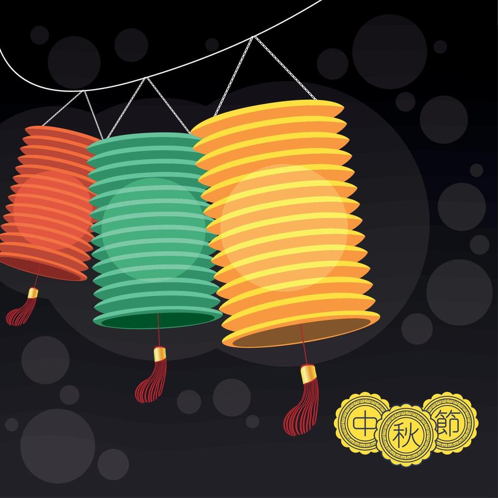 chinese lanterns and seals vector