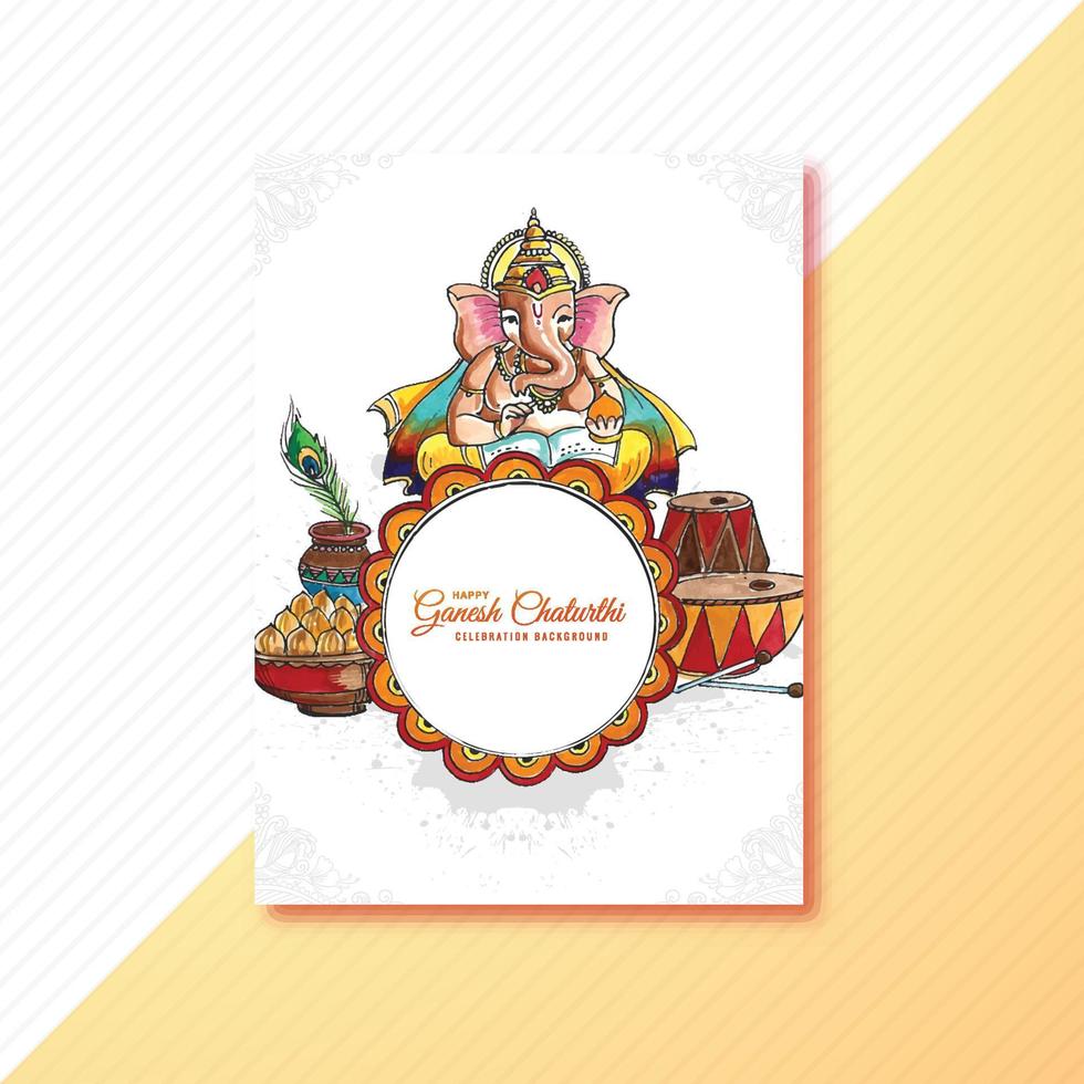 Indian festival ganesh chaturthi brochure card background vector