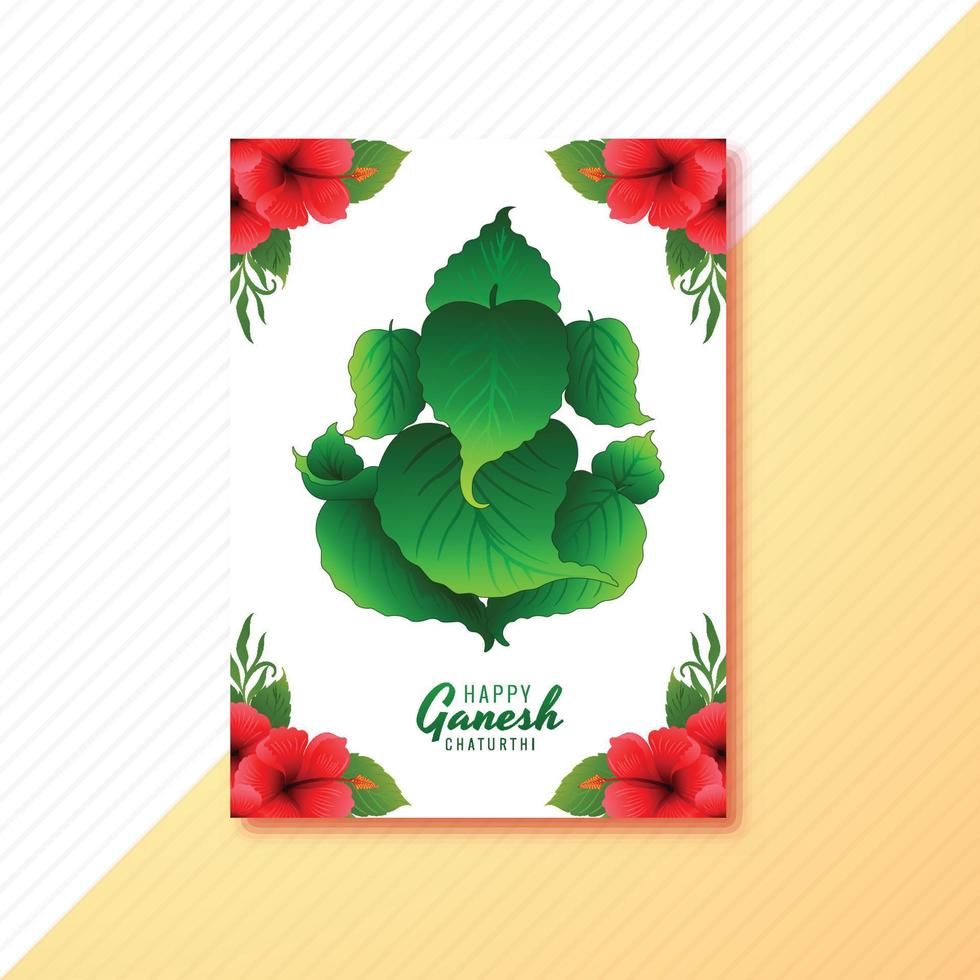 Beautiful green ganesh chaturthi card brochure concept background vector