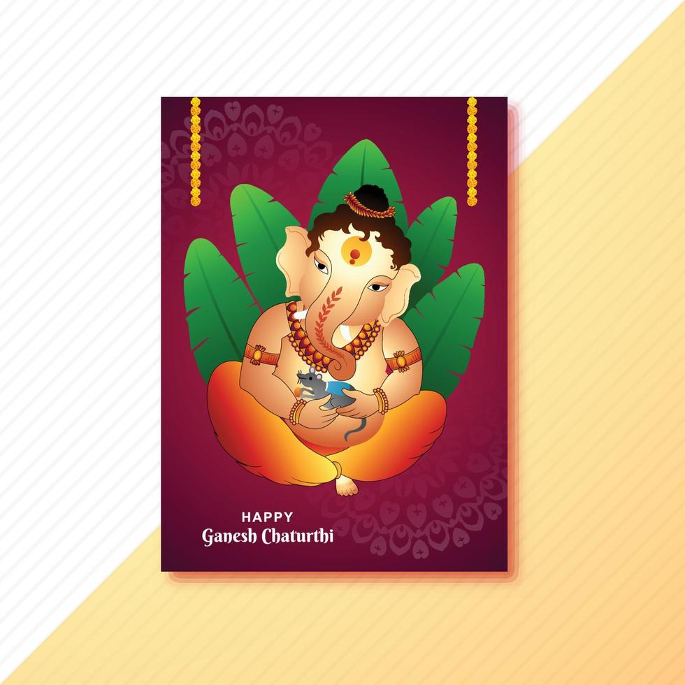 Indian festival ganesh chaturthi brochure card background vector