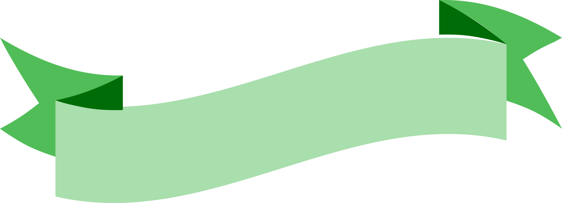 Colorful Ribbon or Label png