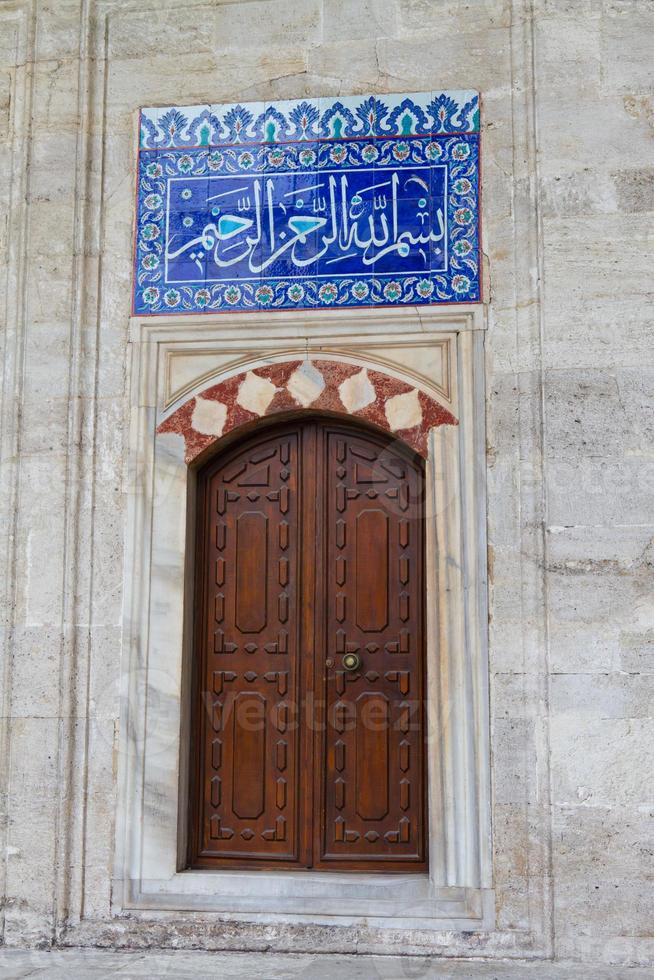 Sokollu Mehmet Pasha Mosque in Istanbul, Turkey photo