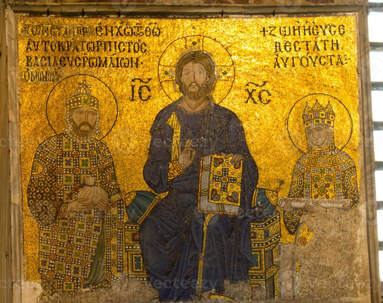 Mosaic from Hagia Sophia photo