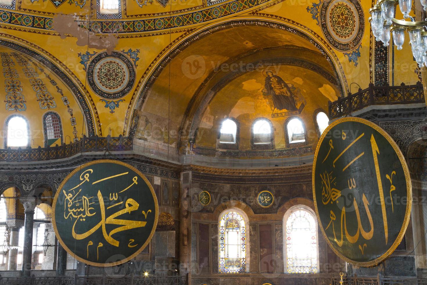 Hagia Sophia, Istanbul, Turkey photo