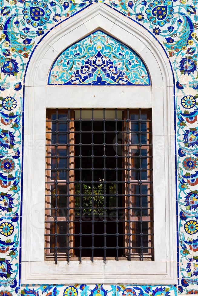 Konak Yali Mosque, Izmir, Turkey photo