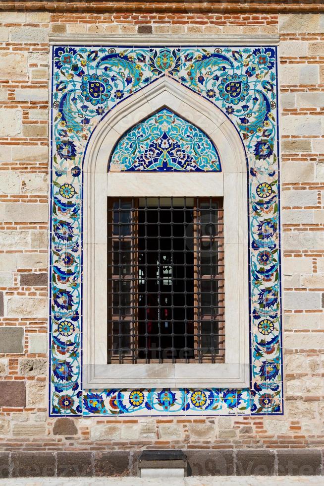 Konak Yali Mosque, Izmir, Turkey photo