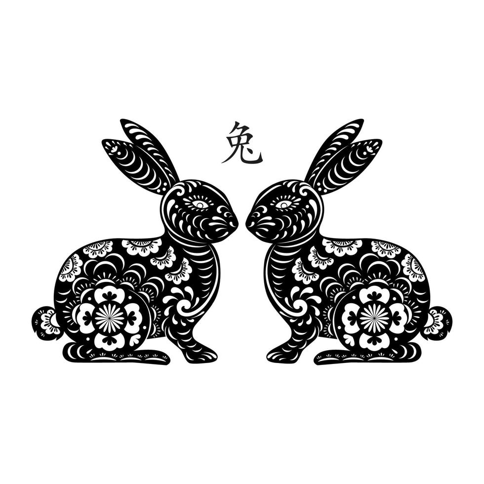 2023 Year of rabbit with paper art cut white background, Chinese zodiac