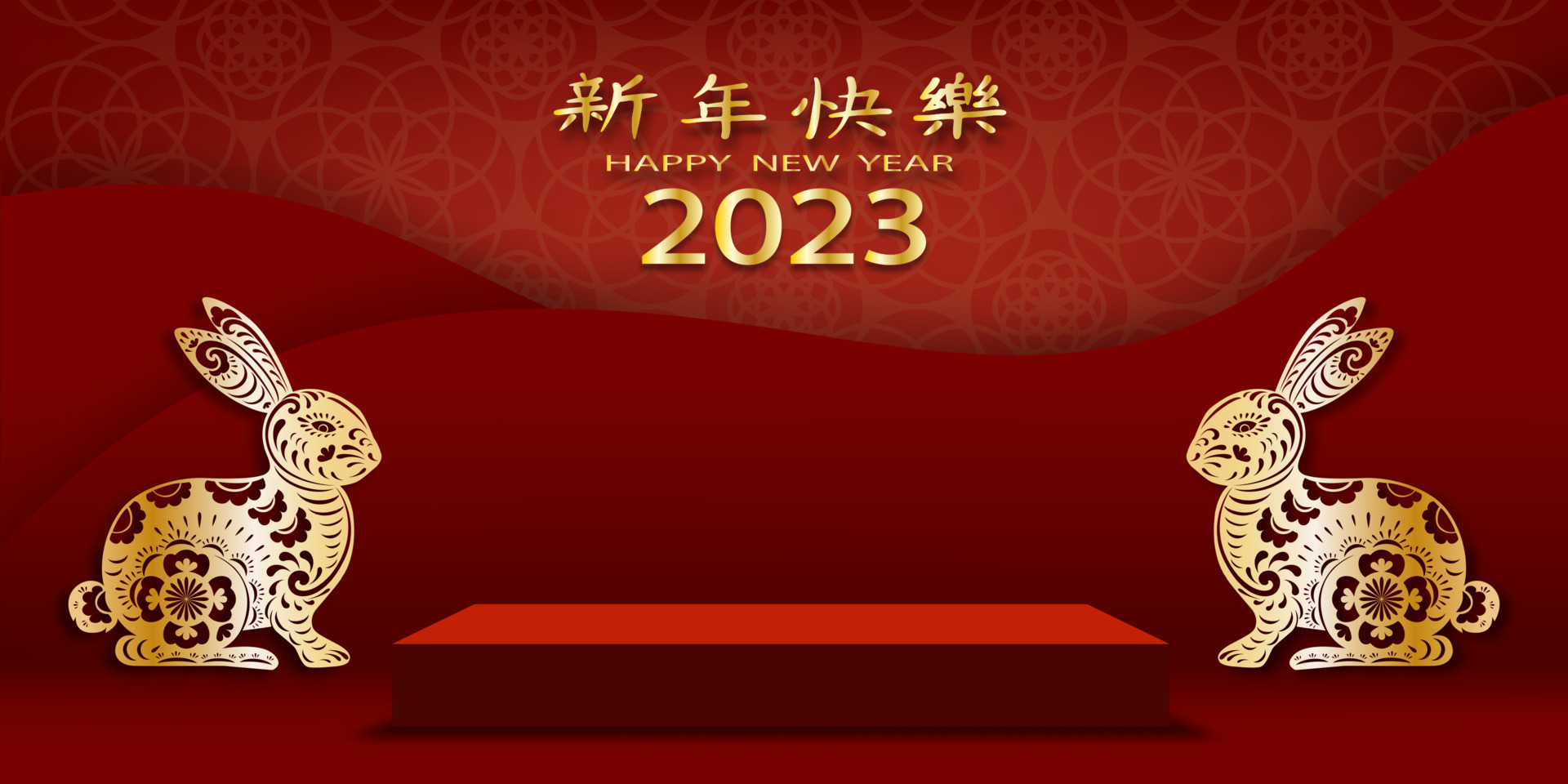 Steam chinese new year sale фото 116