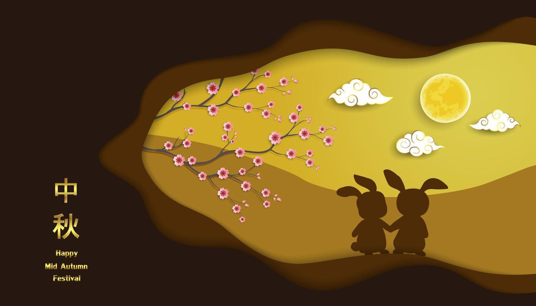 feliz festival de mediados de otoño, tema de celebración con lindos conejos mirando la luna llena en estilo de corte de papel vector