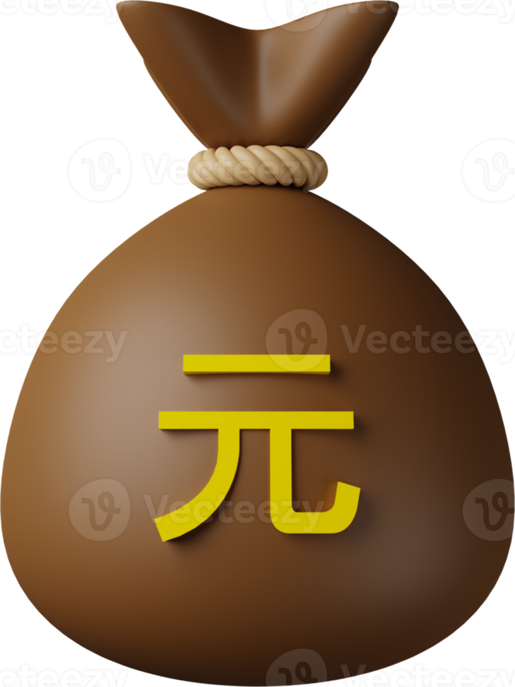 brun pengar väska yuan 3d illustration png