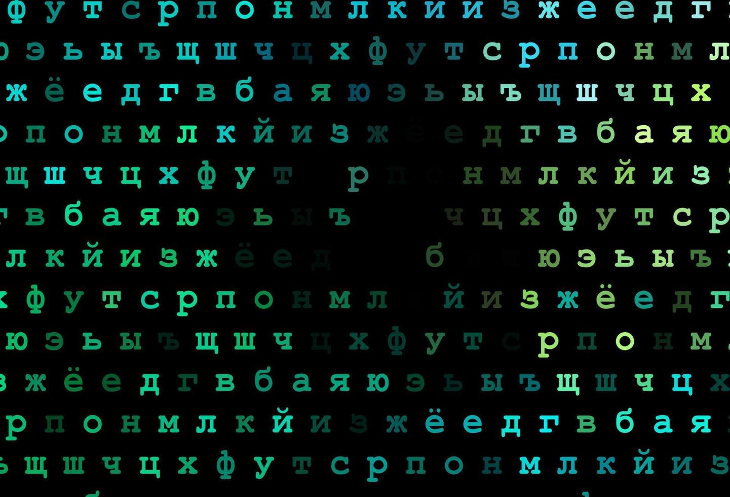 plantilla de vector verde oscuro, amarillo con letras aisladas.