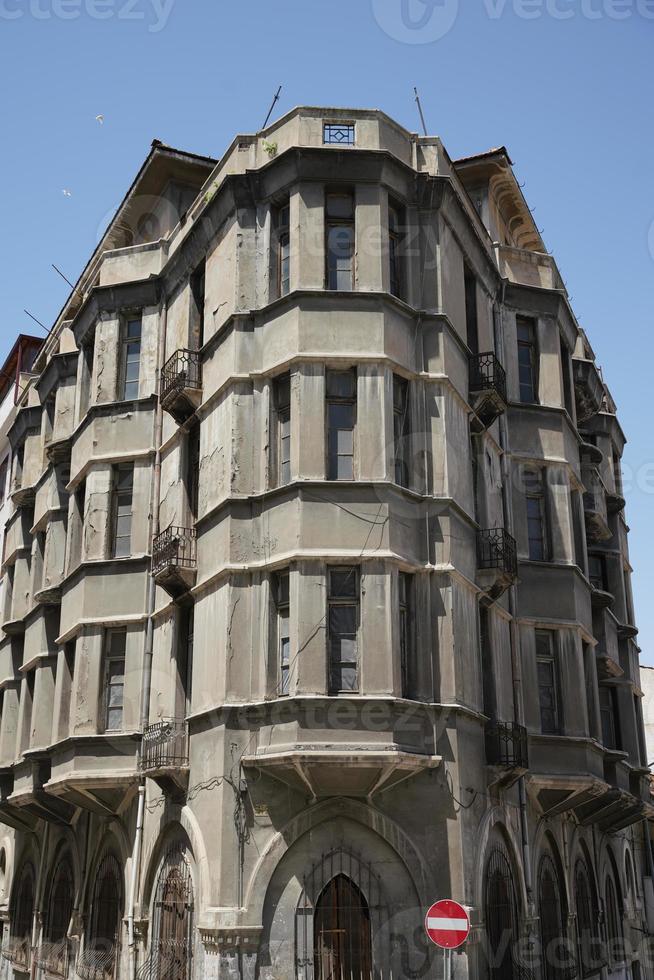 Abandoned building in Ankara, Turkiye photo