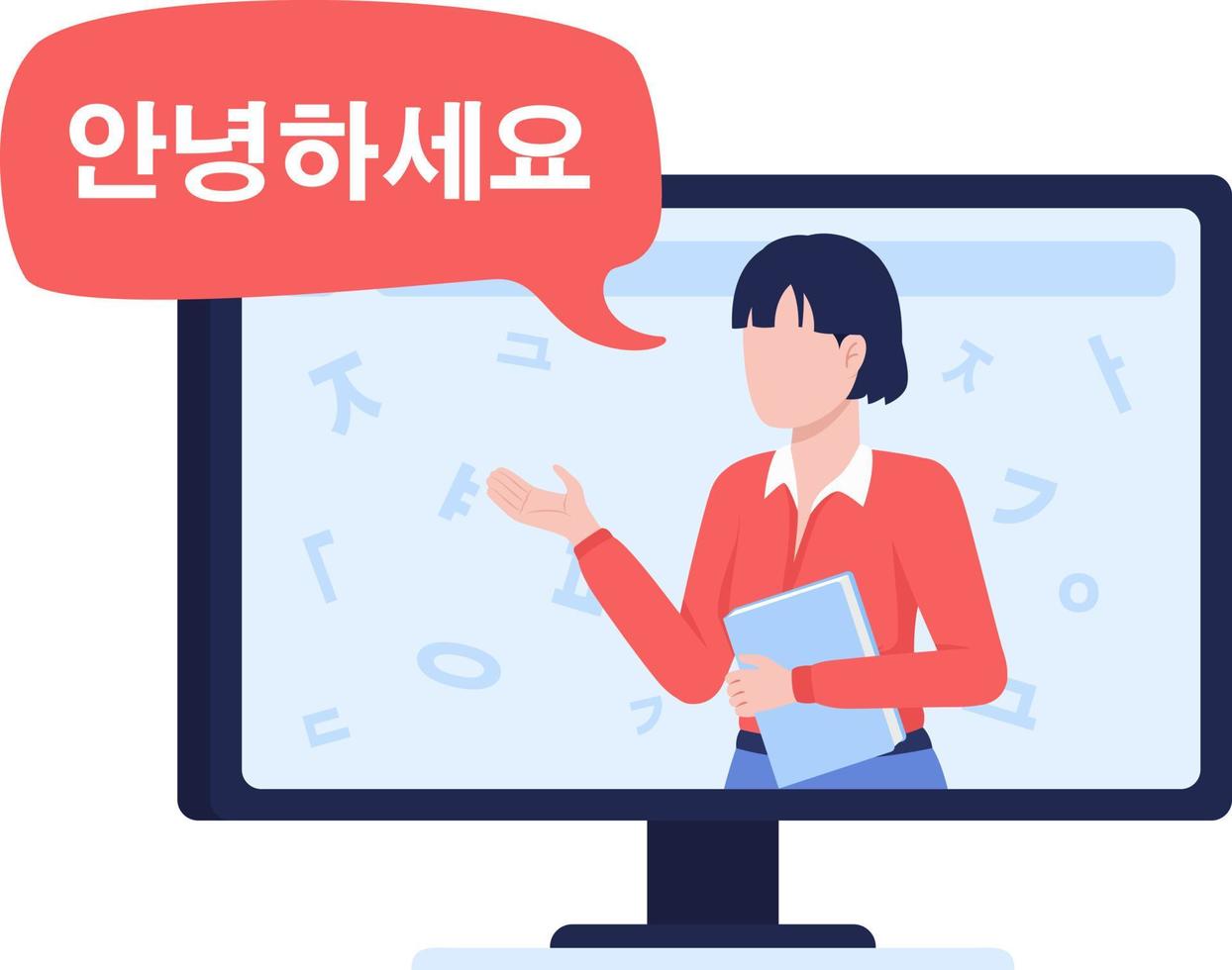 Lesson of Korean semi flat color vector character. Editable figure. Full body person on white. Simple cartoon style illustration for web graphic design and animation