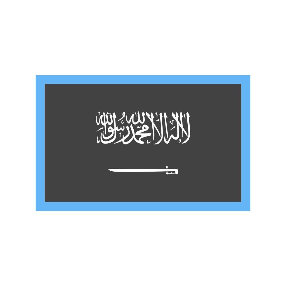 Arabia Saudita glifo icono azul y negro vector