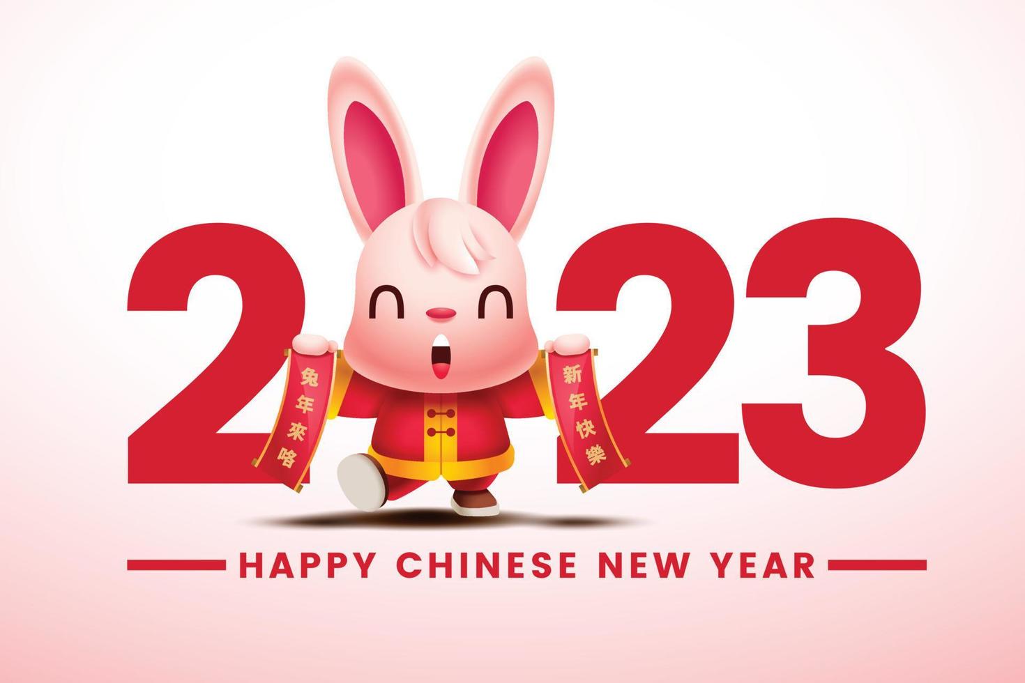 tarjeta de felicitación de año nuevo chino 2023. conejo lindo de dibujos animados sosteniendo rollos de mano chinos con un gran signo de número 2023. personaje de conejito. vector