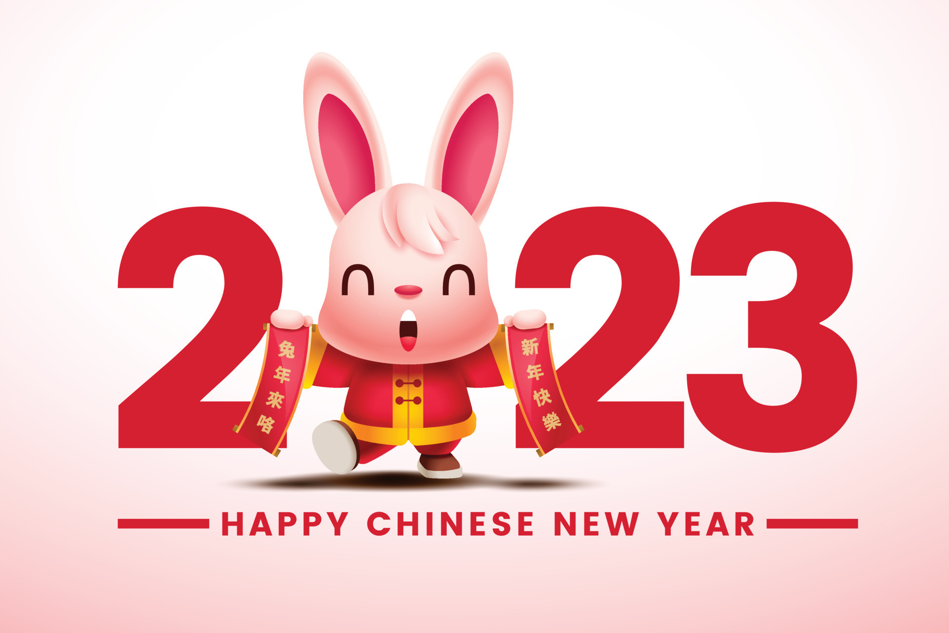 Happy Chinese New Year 2023 greeting card wishes. Cartoon cute