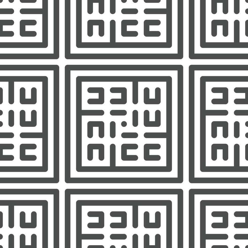 Abstract seamless geometric shape lines pattern vector