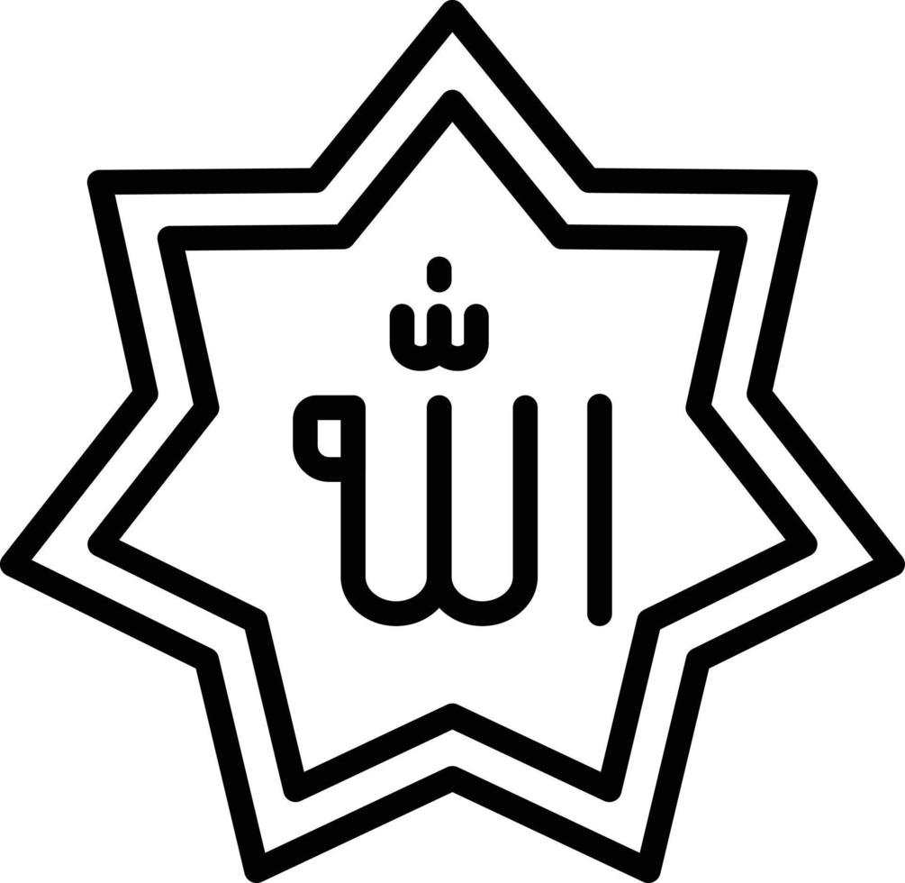 Allah Line Icon vector