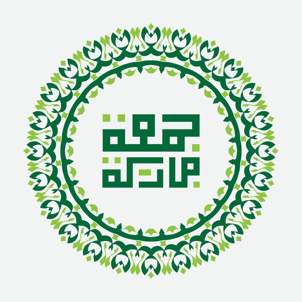 jumma mubarak islamic design with circle frame. blessed friday calligraphy illustration vector