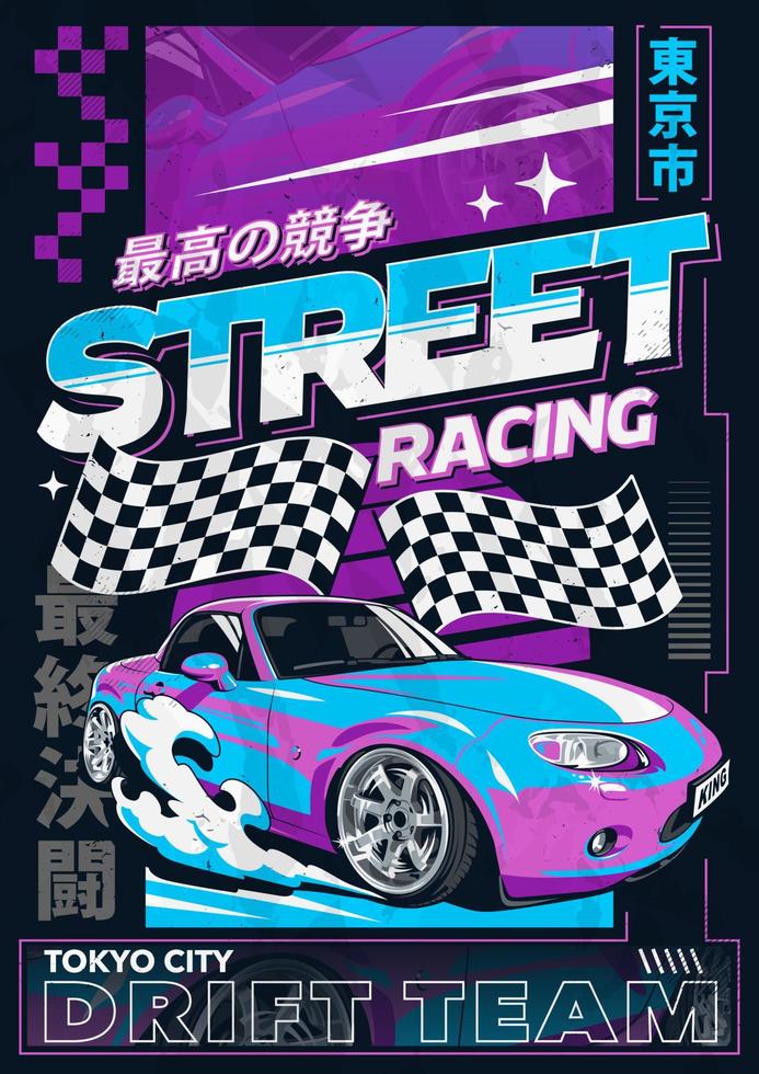 Poster Design with Drift Car vector