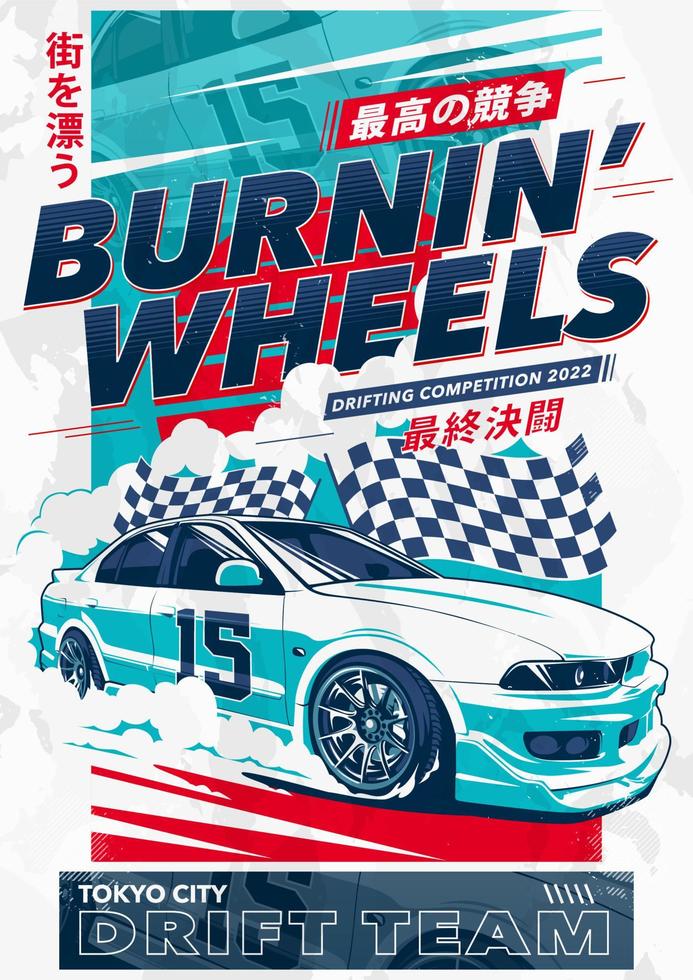 Poster Design with Drift Car vector