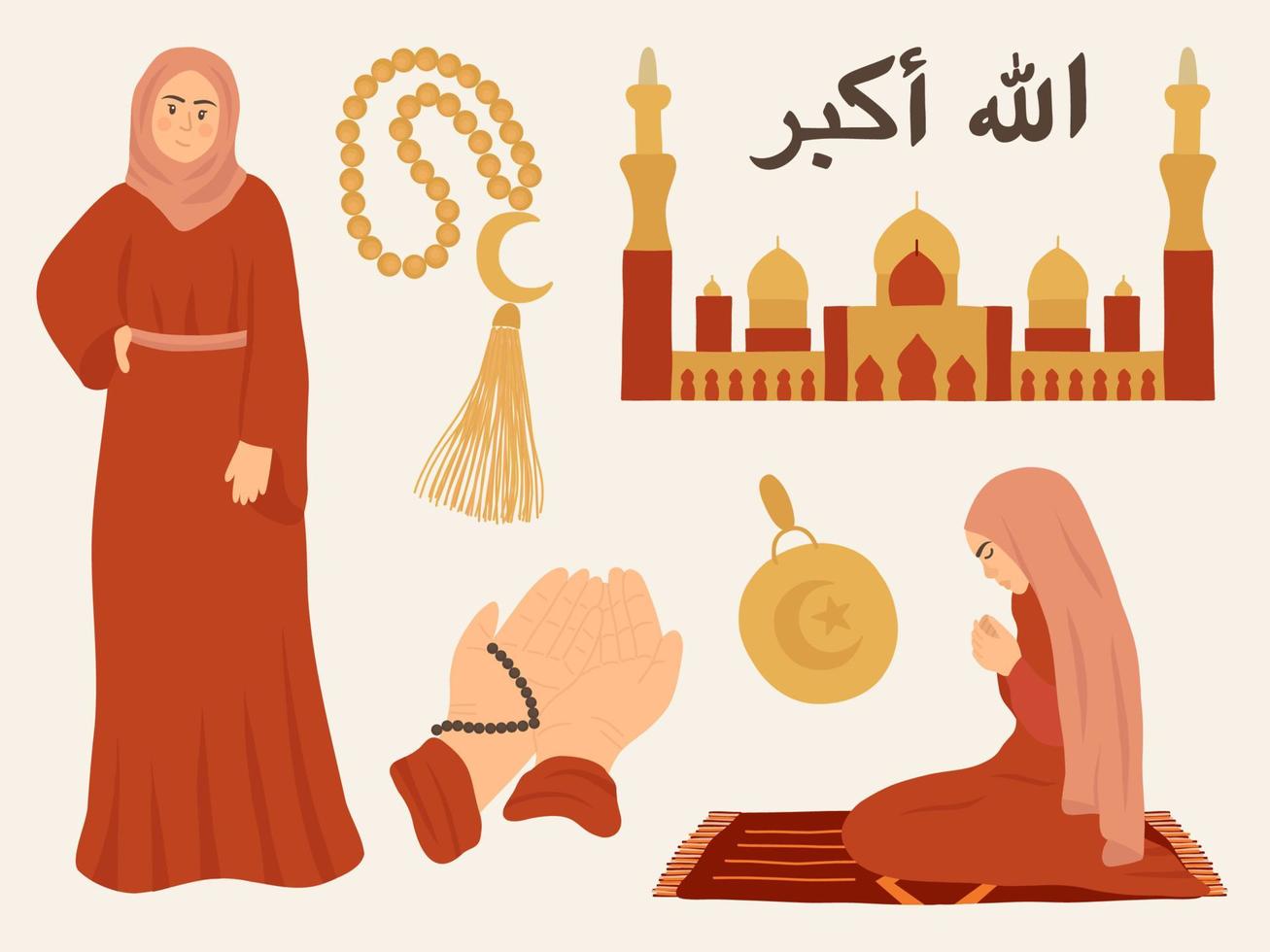 Muslim girls. Muslim prayer, mosque, Ramadan. Diversity equality inclusion. Islamic Calligraphy. vector