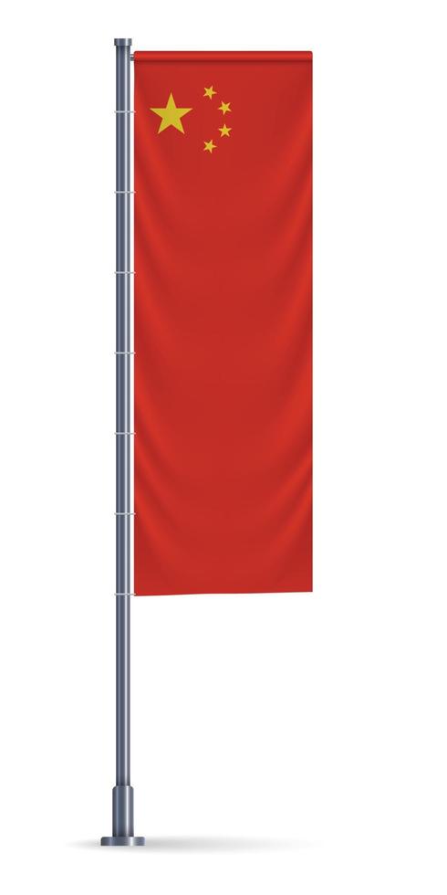 bandera colgante vertical vector