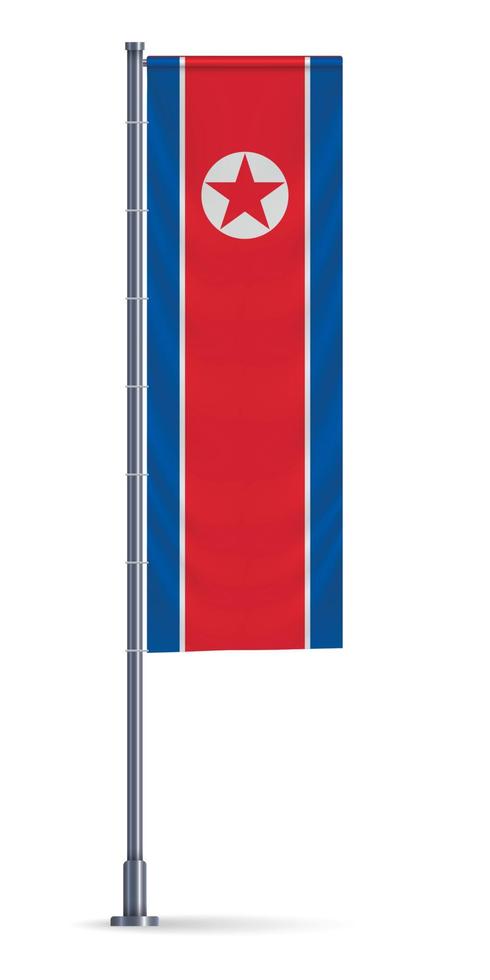 Vertical hanging flag vector