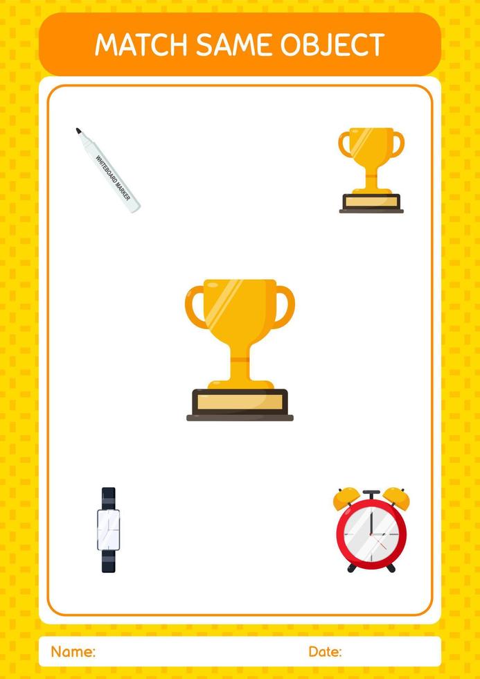 Match with same object game trophy. worksheet for preschool kids, kids activity sheet vector